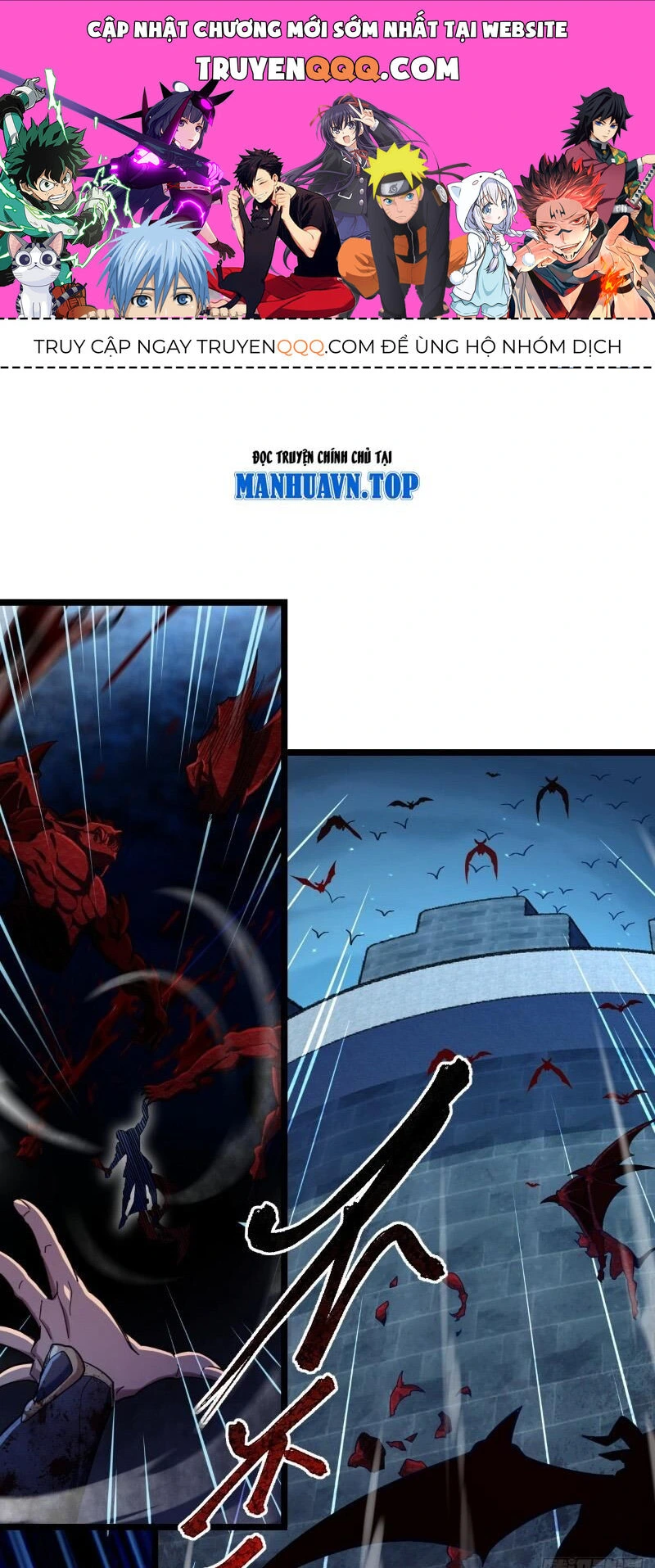 Chapter 902
