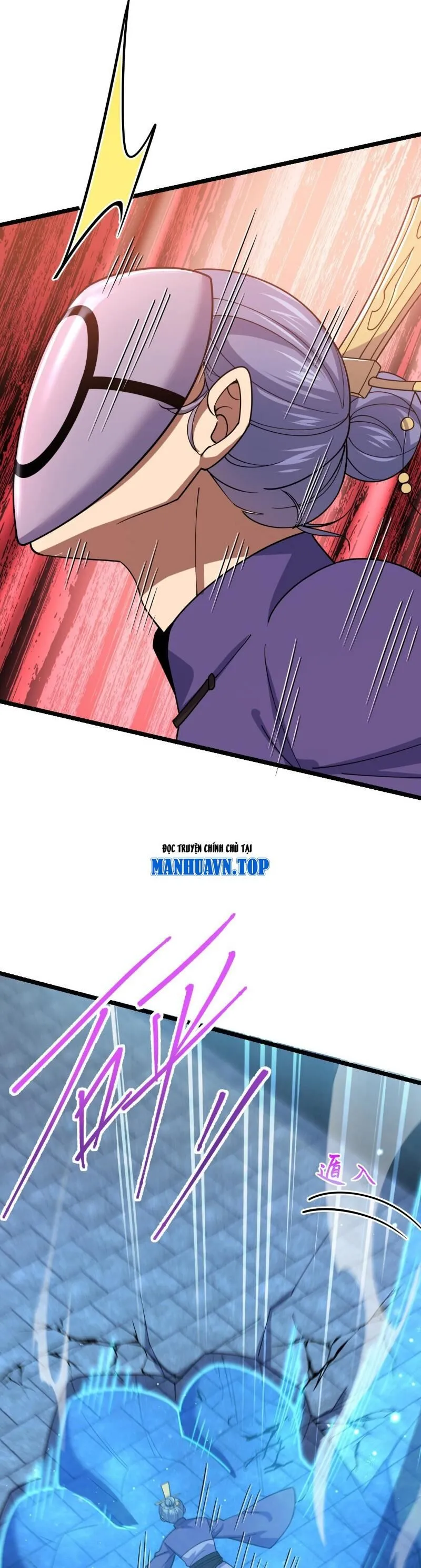 Chapter 898