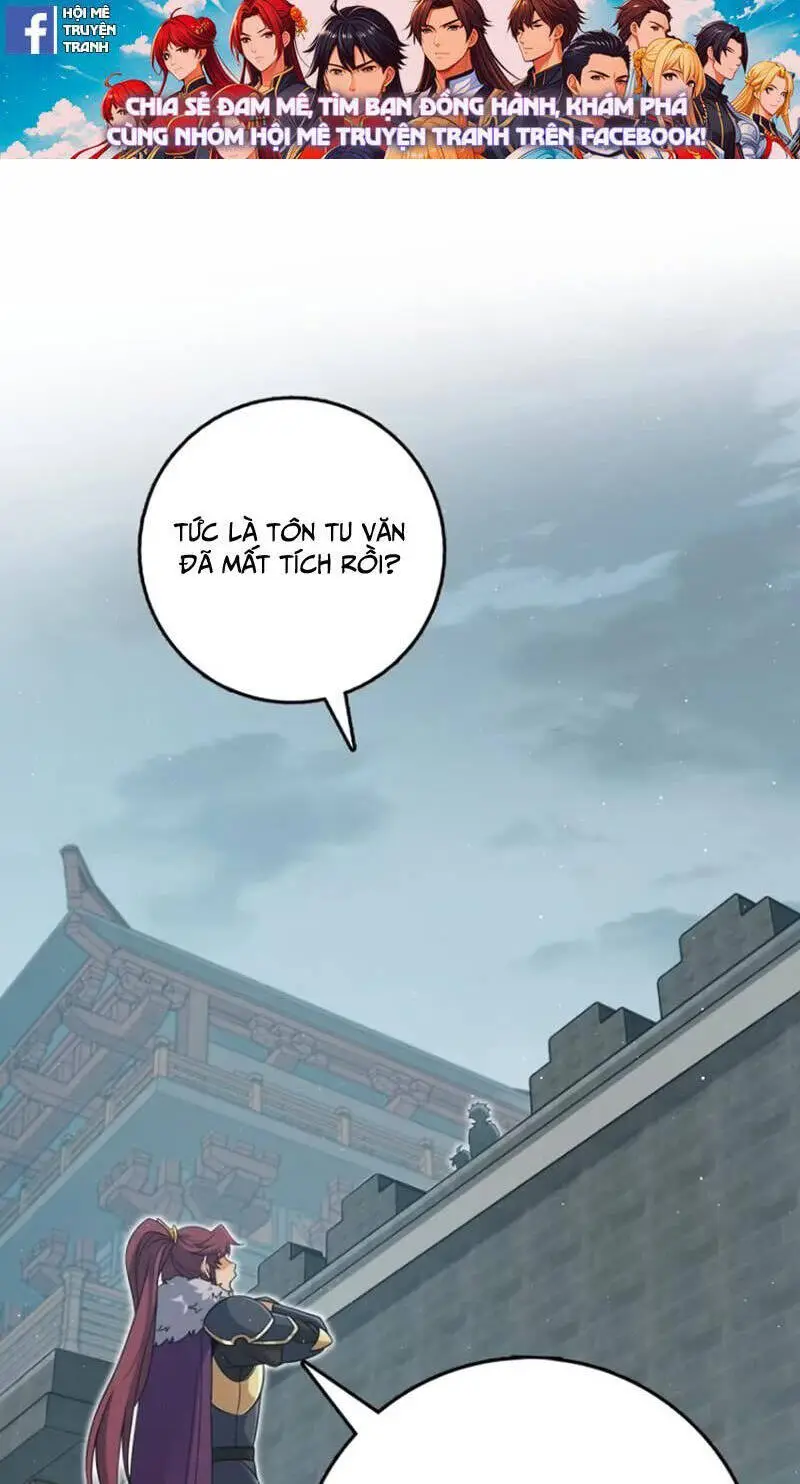 Chapter 892