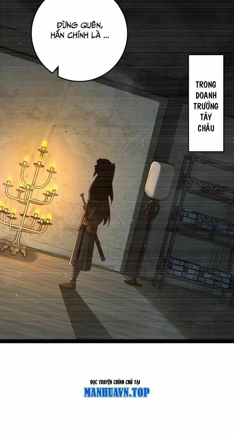 Chapter 892
