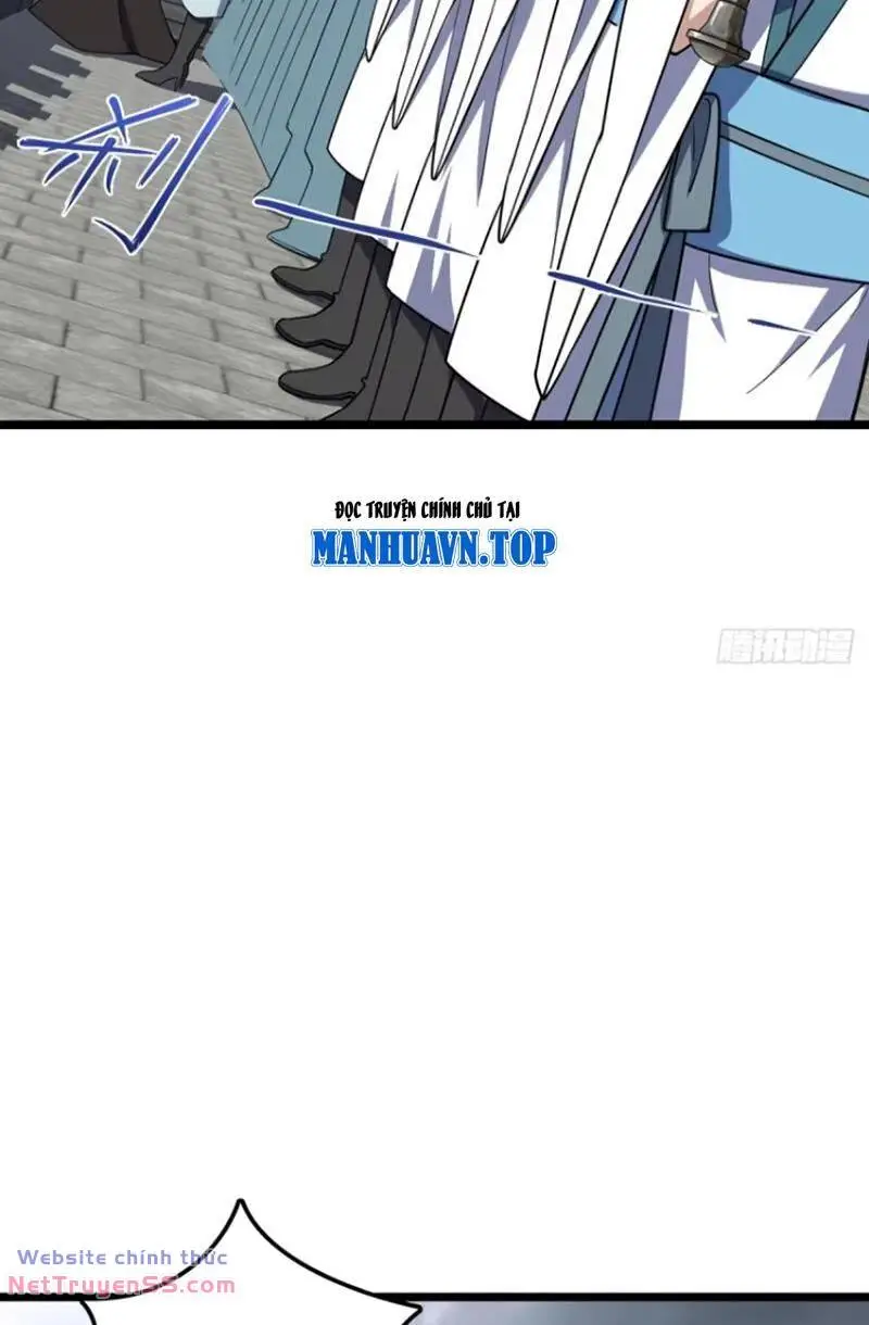 Chapter 891