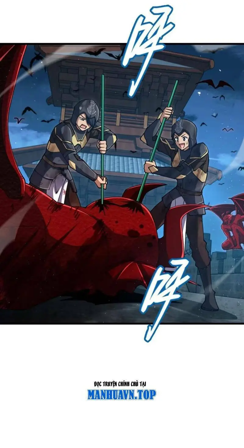 Chapter 885