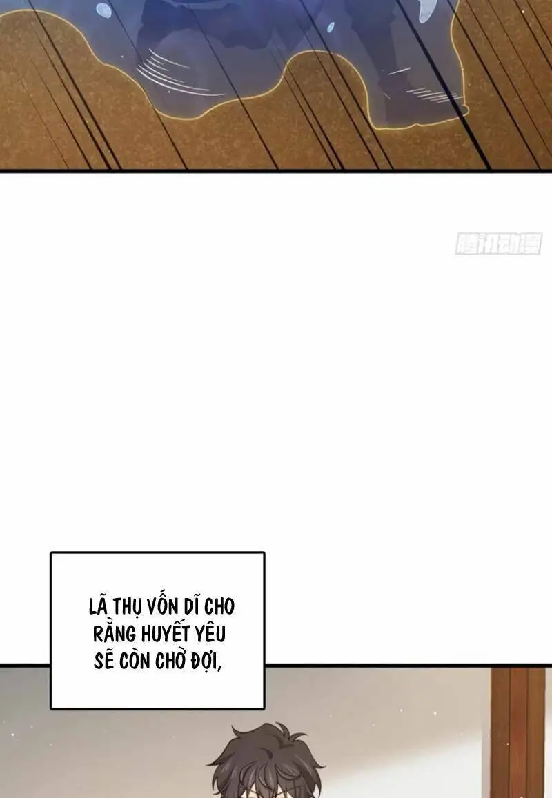Chapter 883