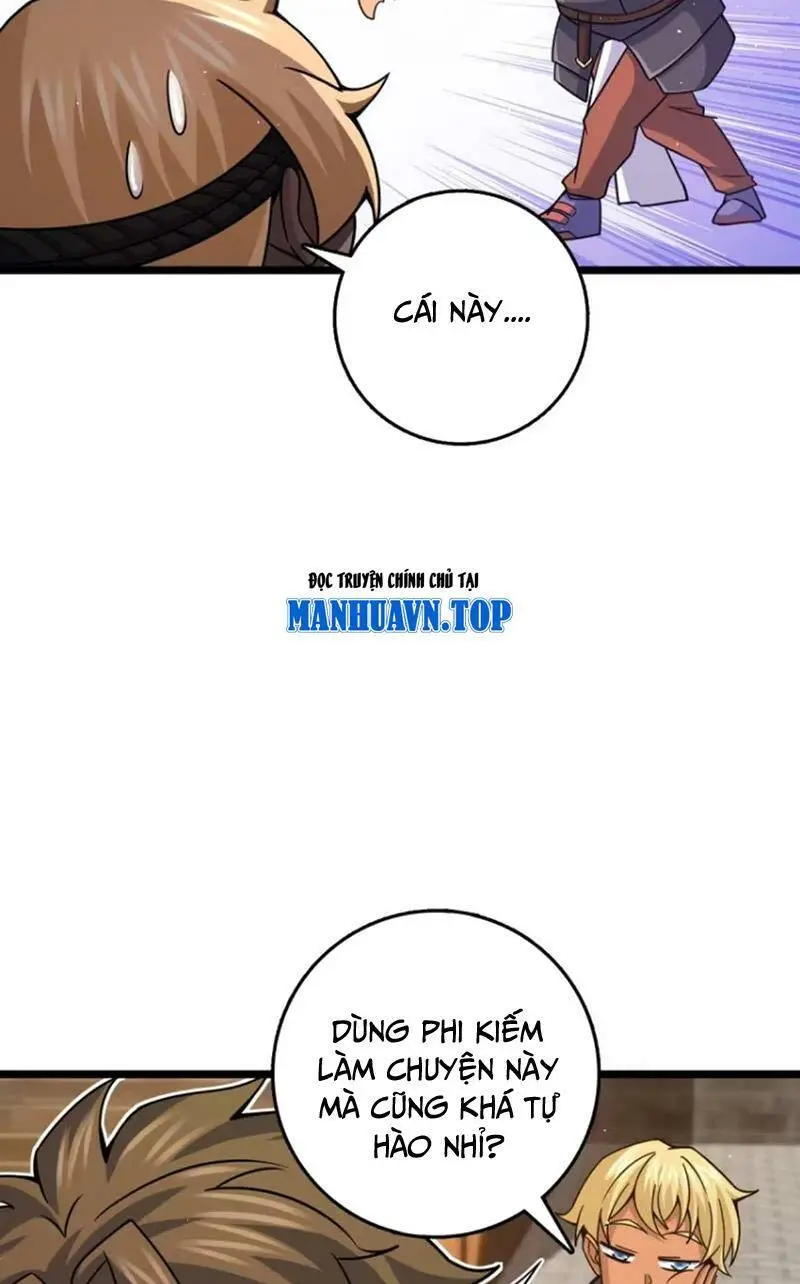 Chapter 876