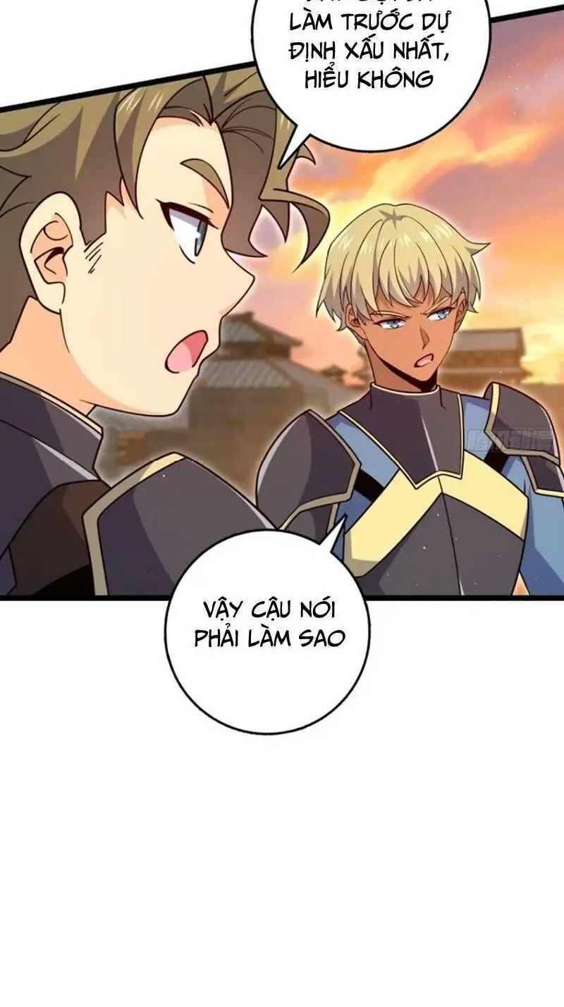 Chapter 876