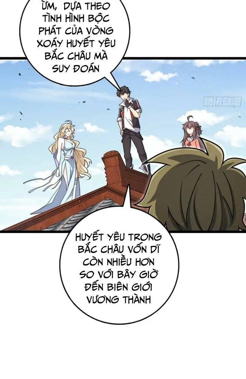 Chapter 876
