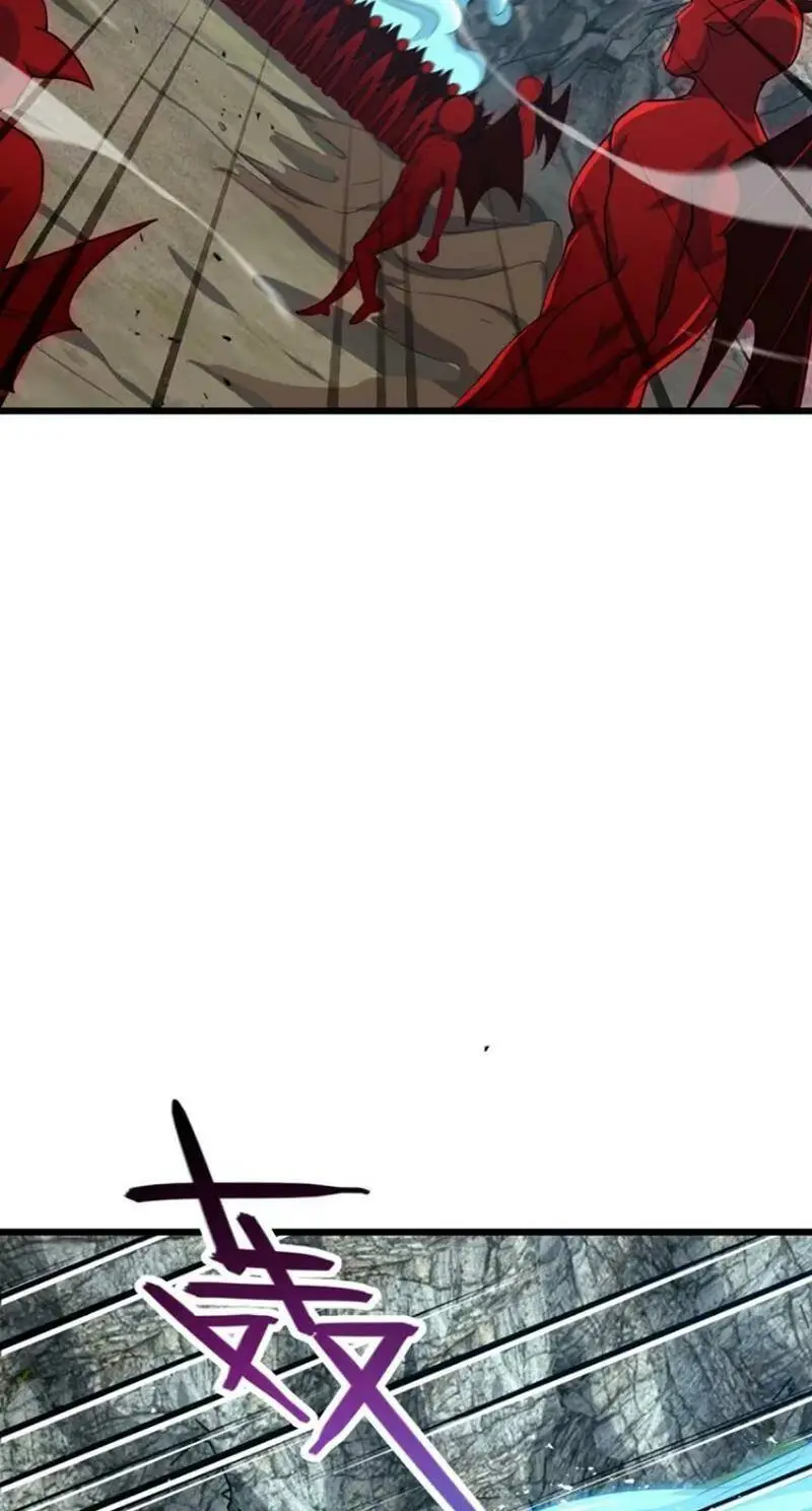 Chapter 875