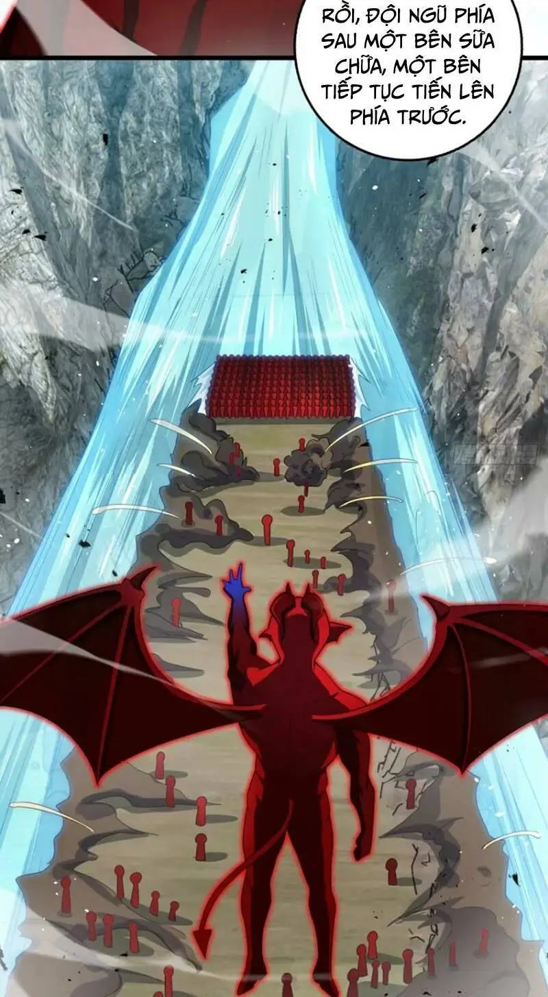 Chapter 875