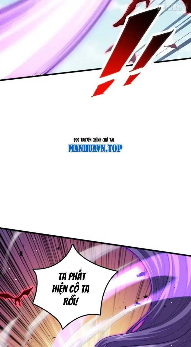 Chapter 875