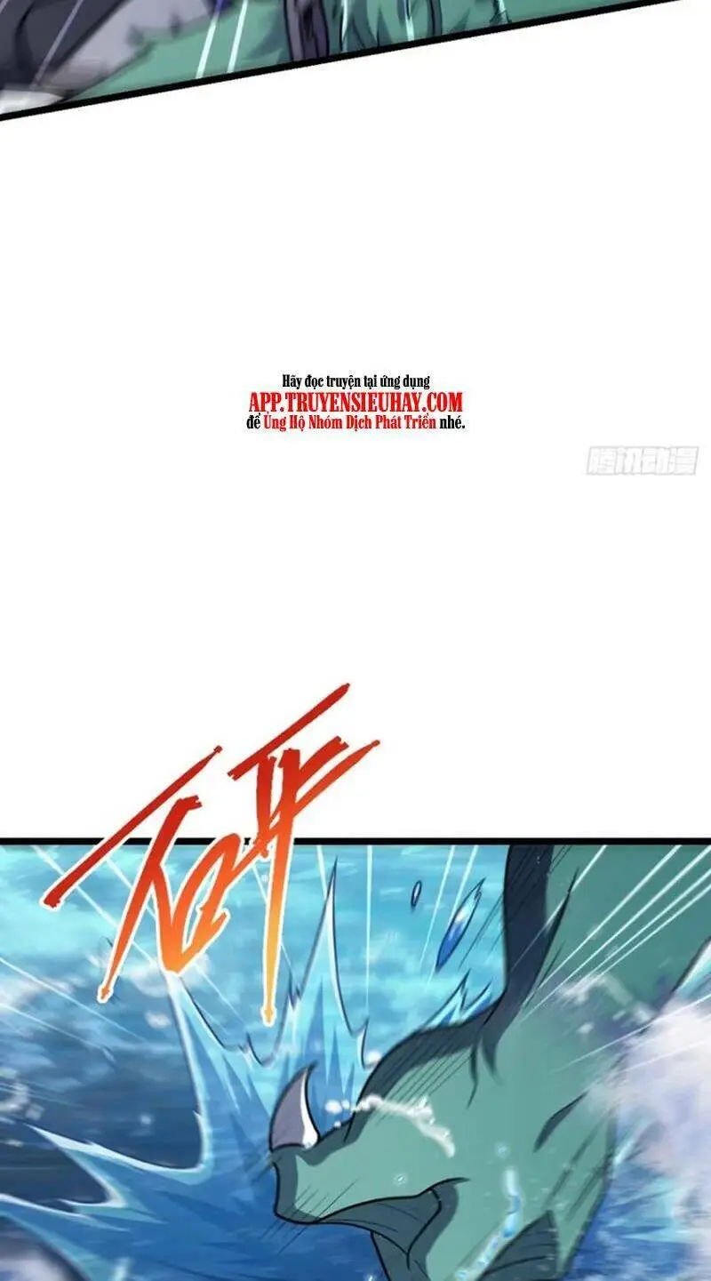 Chapter 865