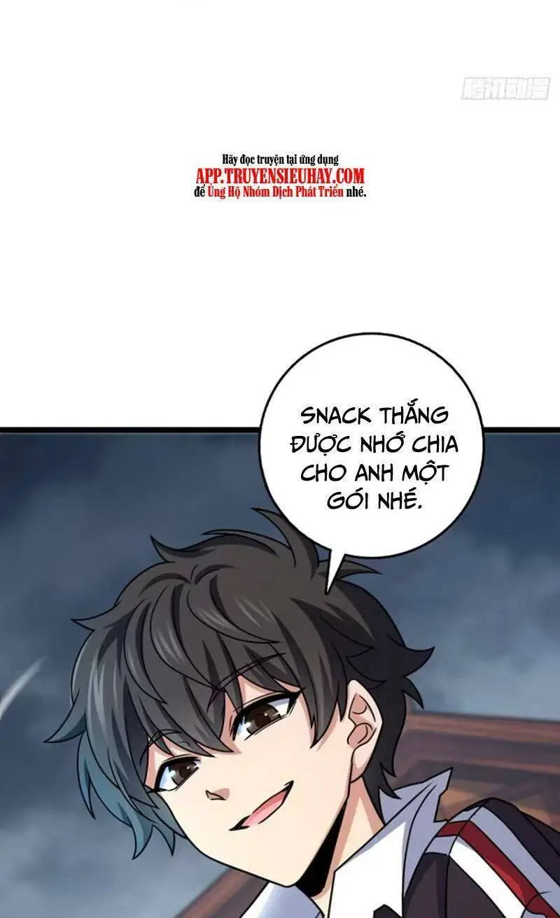 Chapter 865