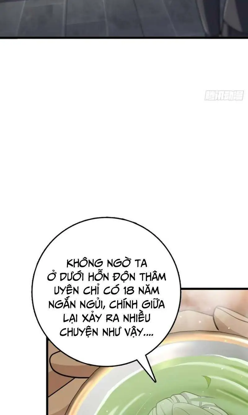 Chapter 862