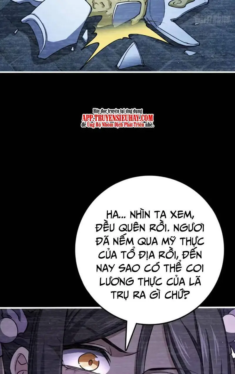 Chapter 861