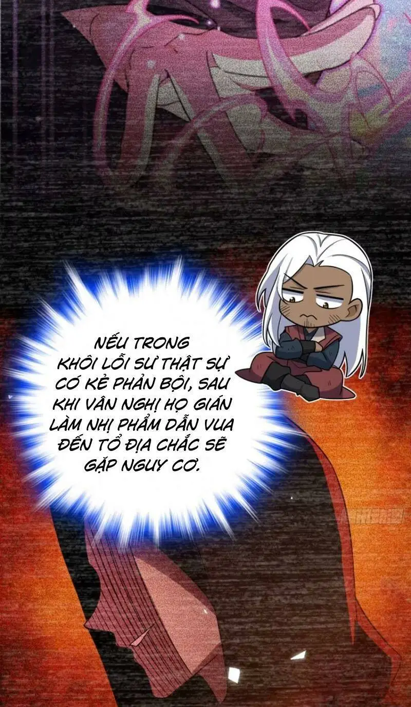 Chapter 860