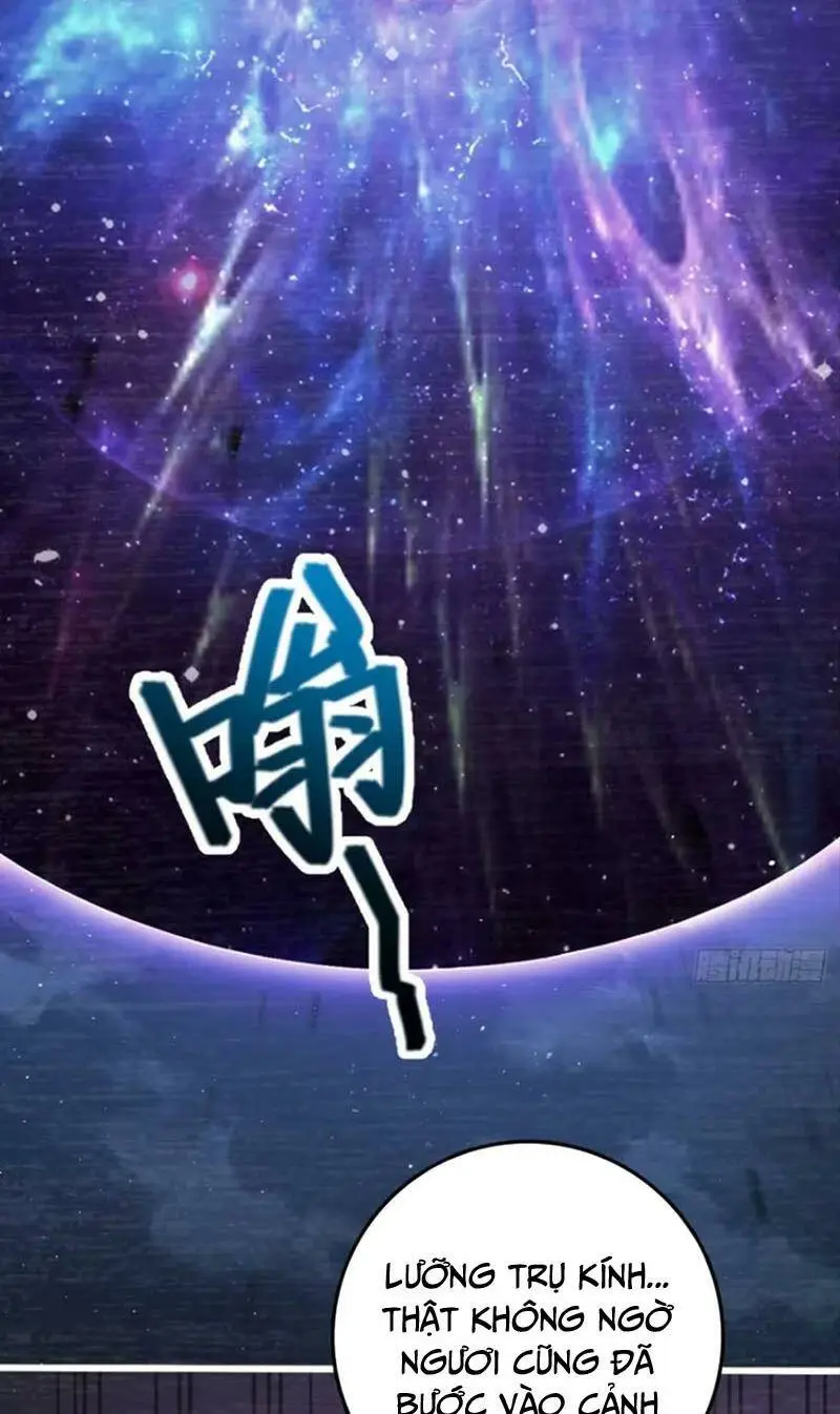 Chapter 858