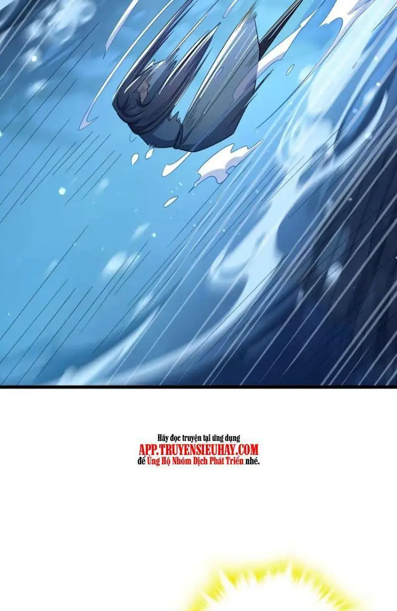 Chapter 857