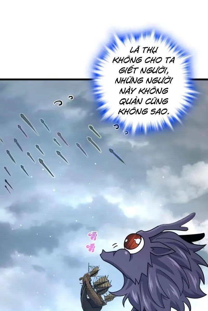 Chapter 857