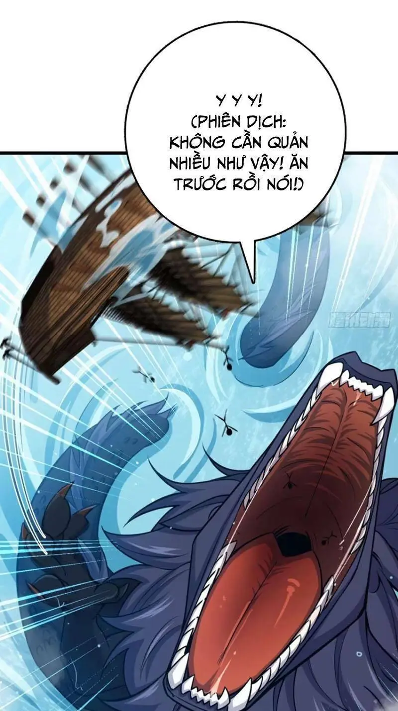 Chapter 857