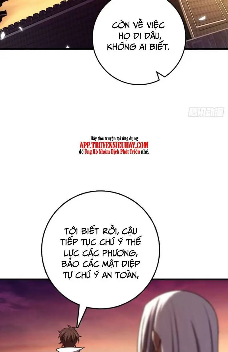 Chapter 855