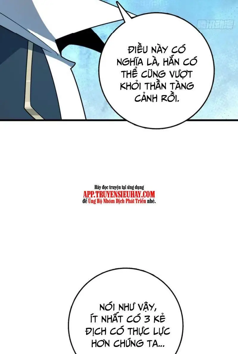Chapter 855
