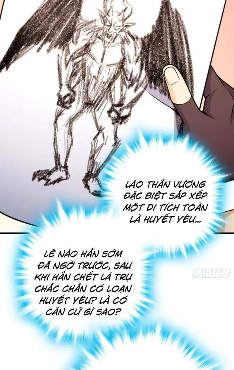 Chapter 853