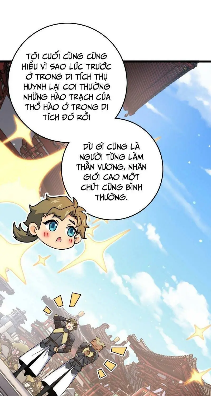 Chapter 838