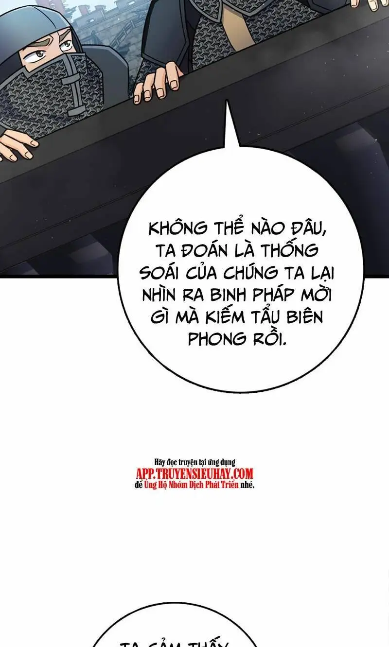 Chapter 814