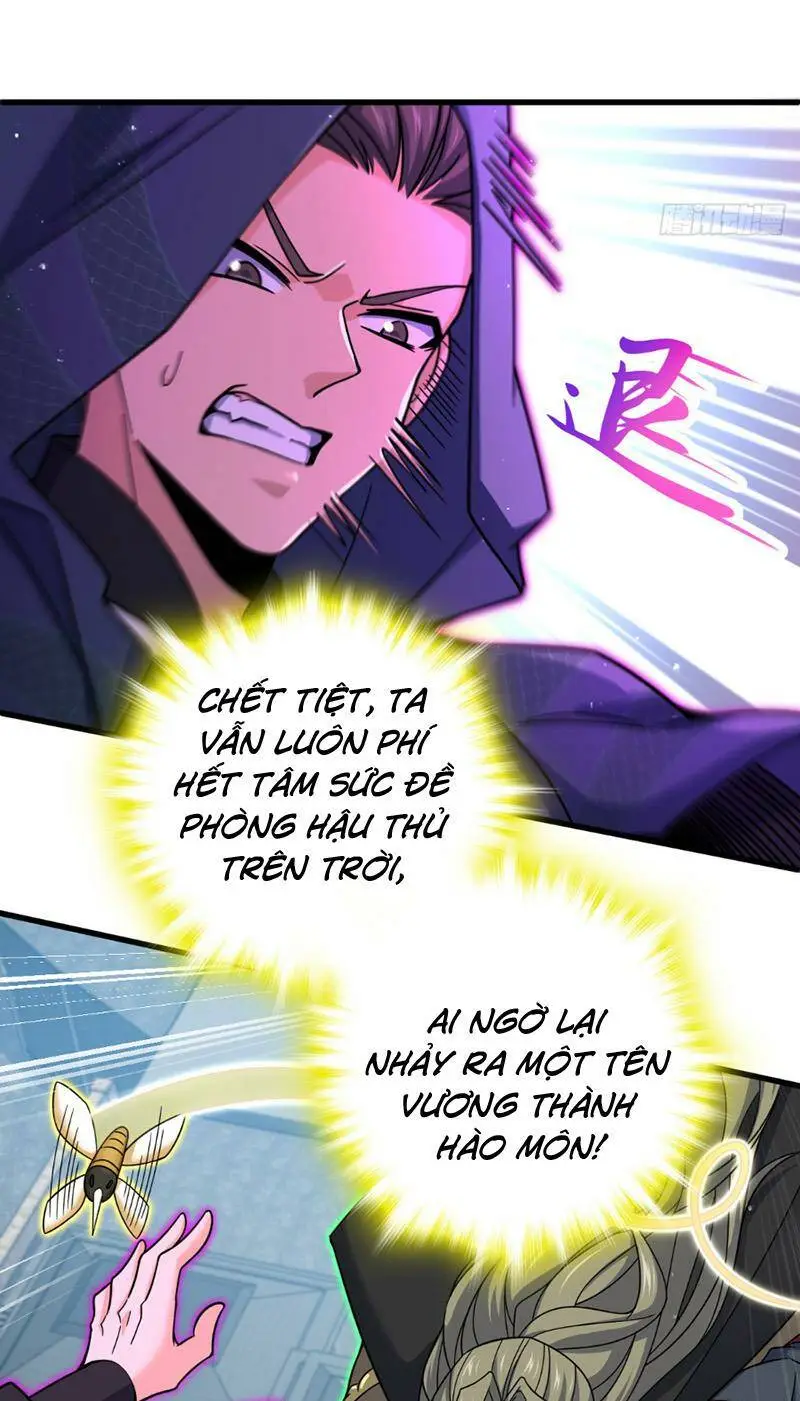 Chapter 812