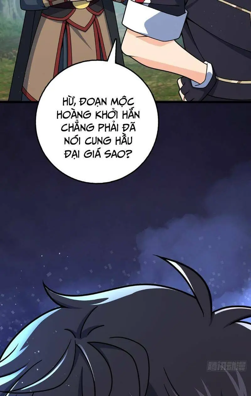 Chapter 808