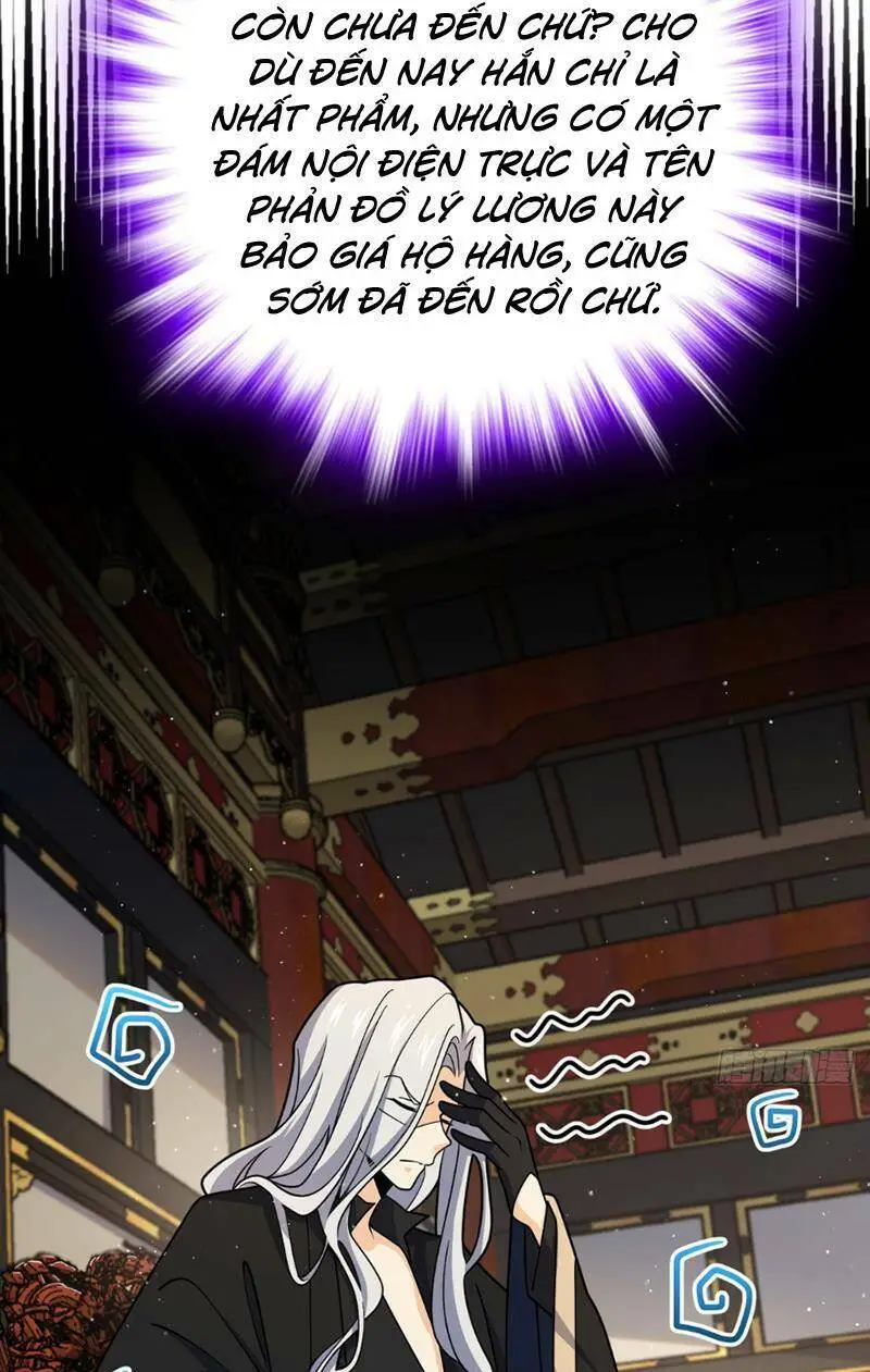 Chapter 808