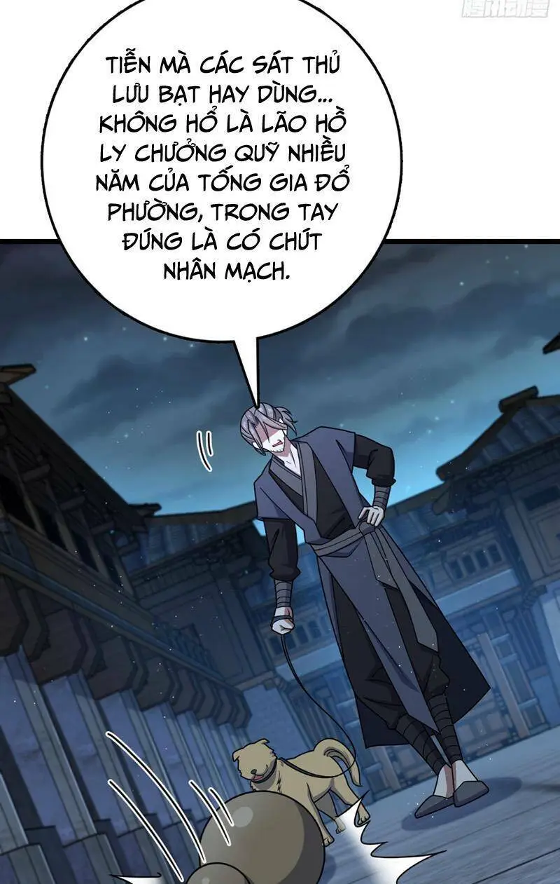 Chapter 808