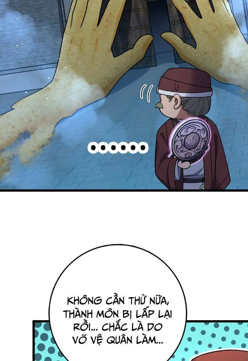 Chapter 808