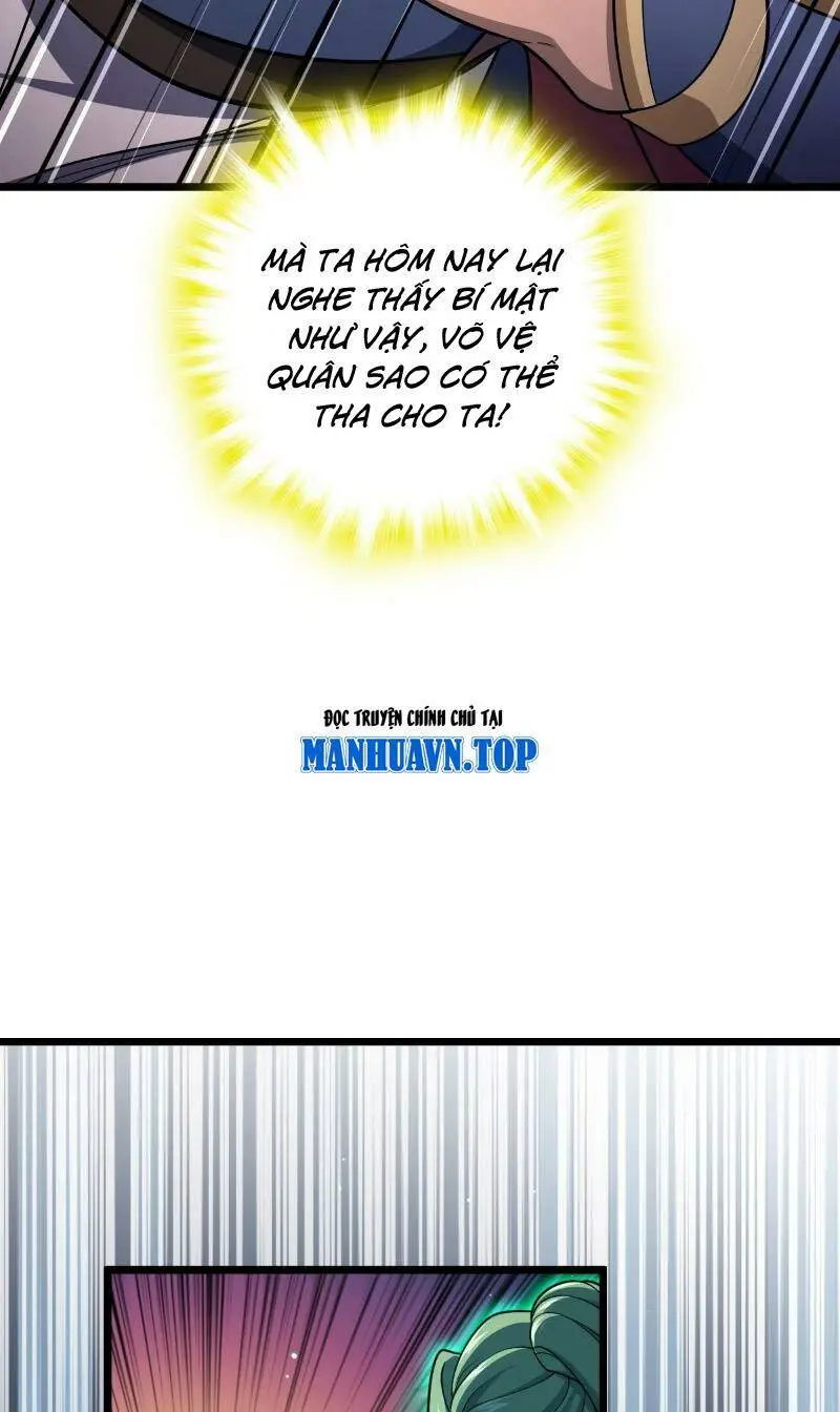 Chapter 807