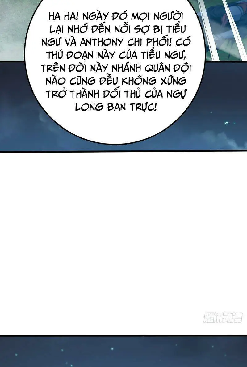 Chapter 805