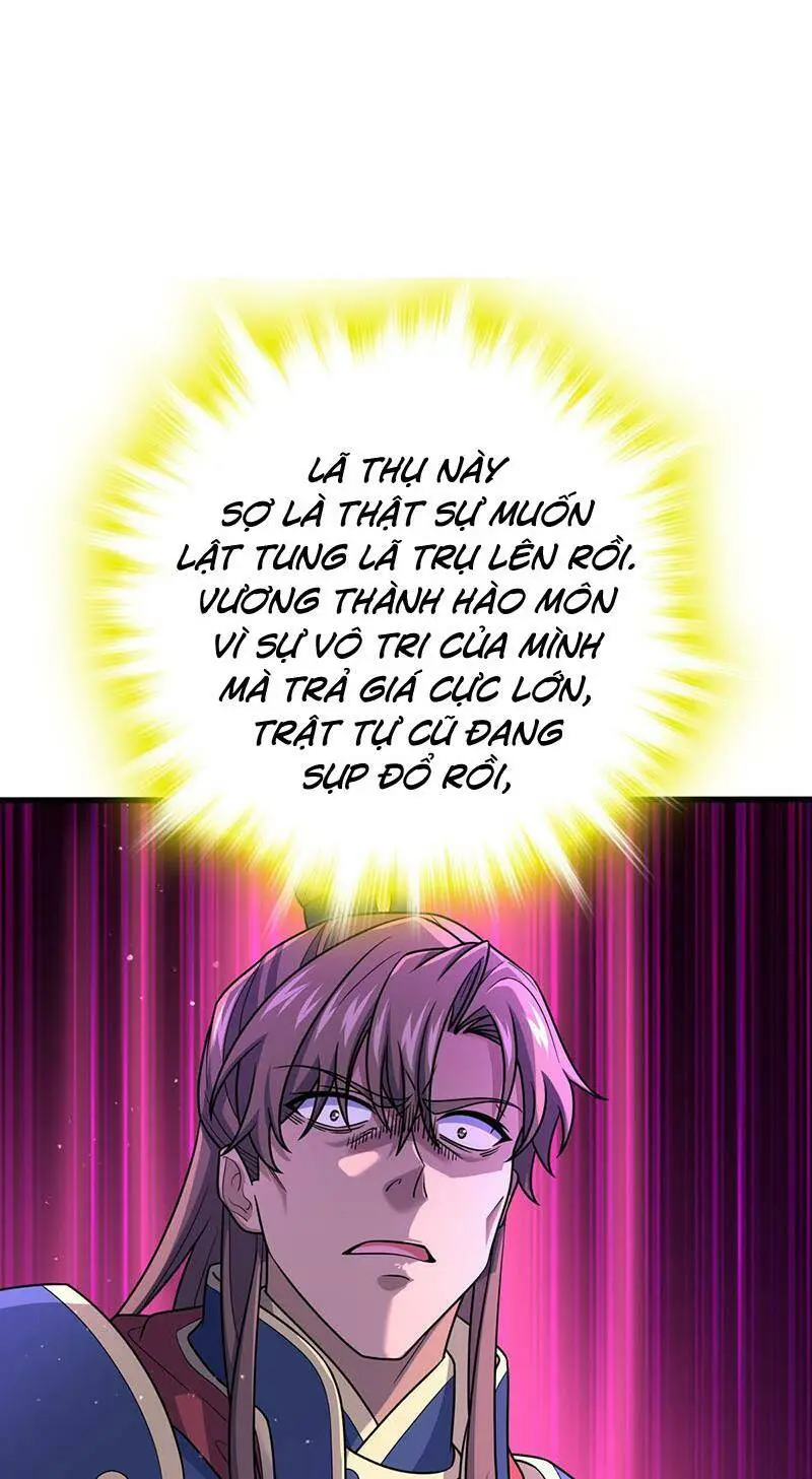 Chapter 805