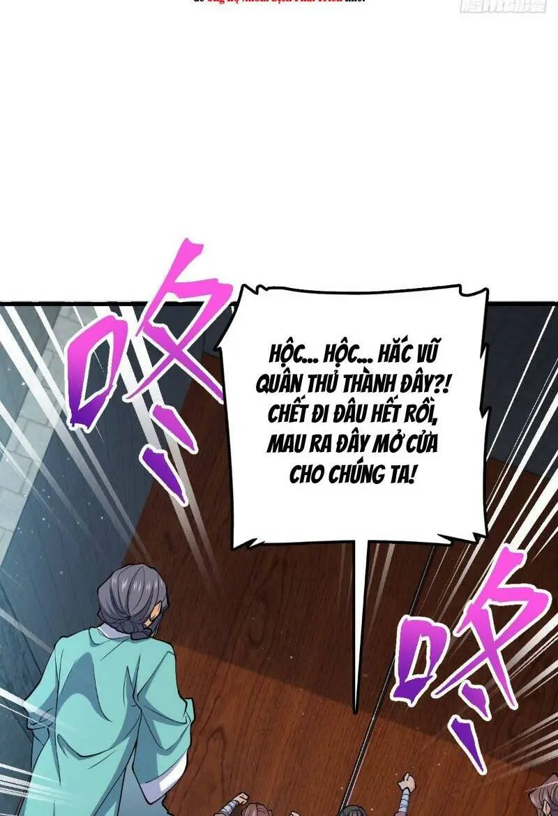 Chapter 794