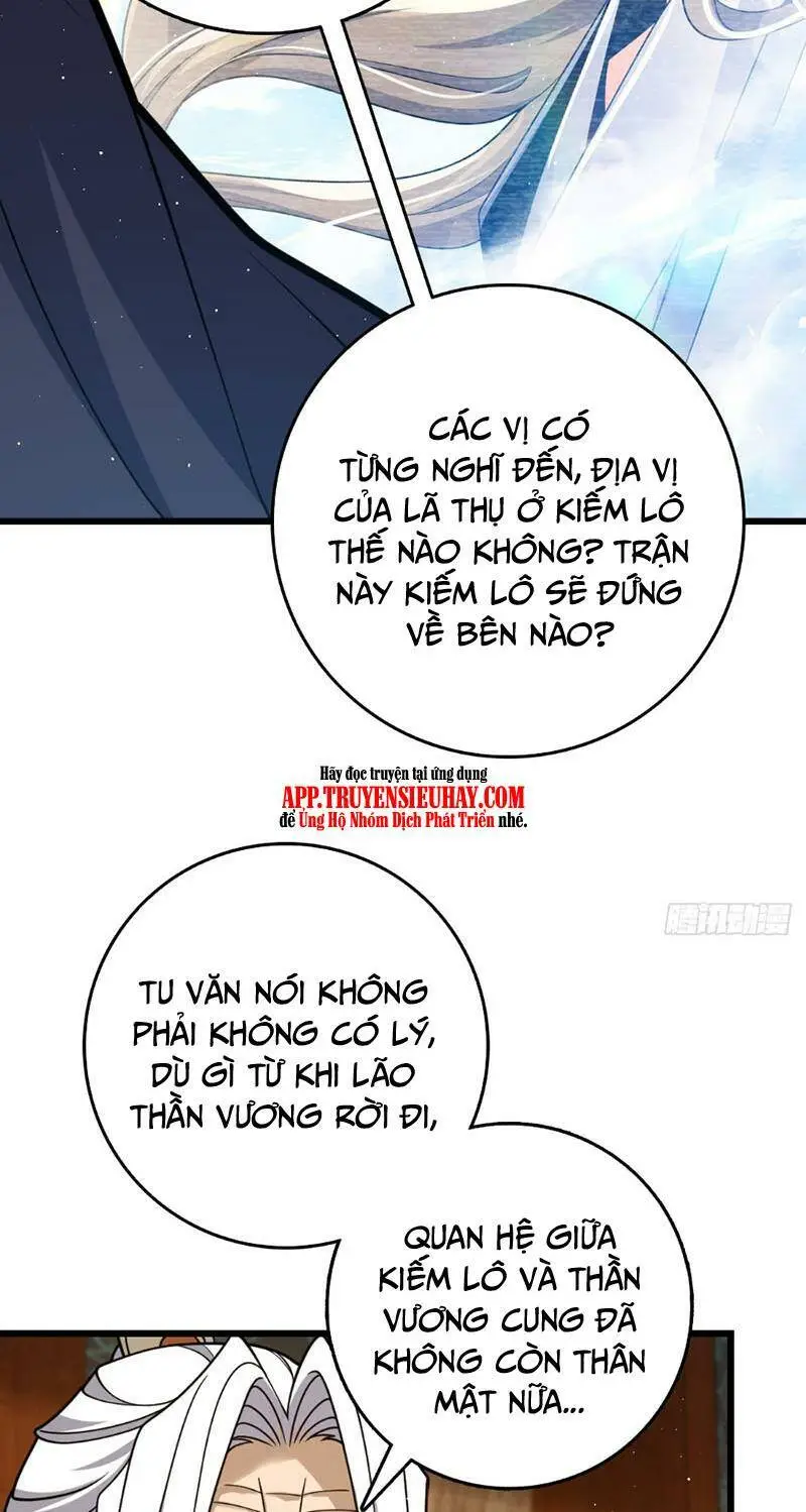 Chapter 793