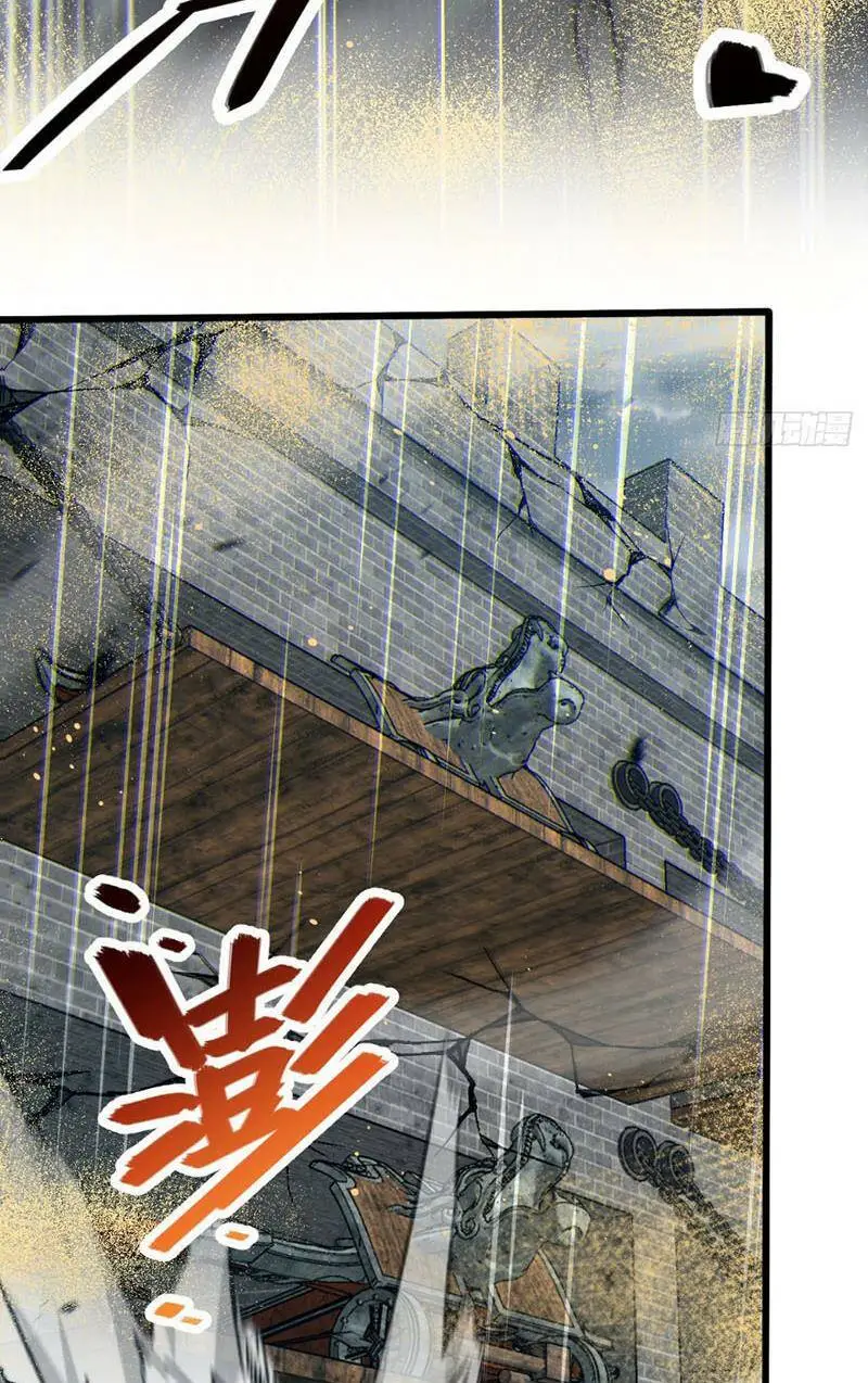 Chapter 789