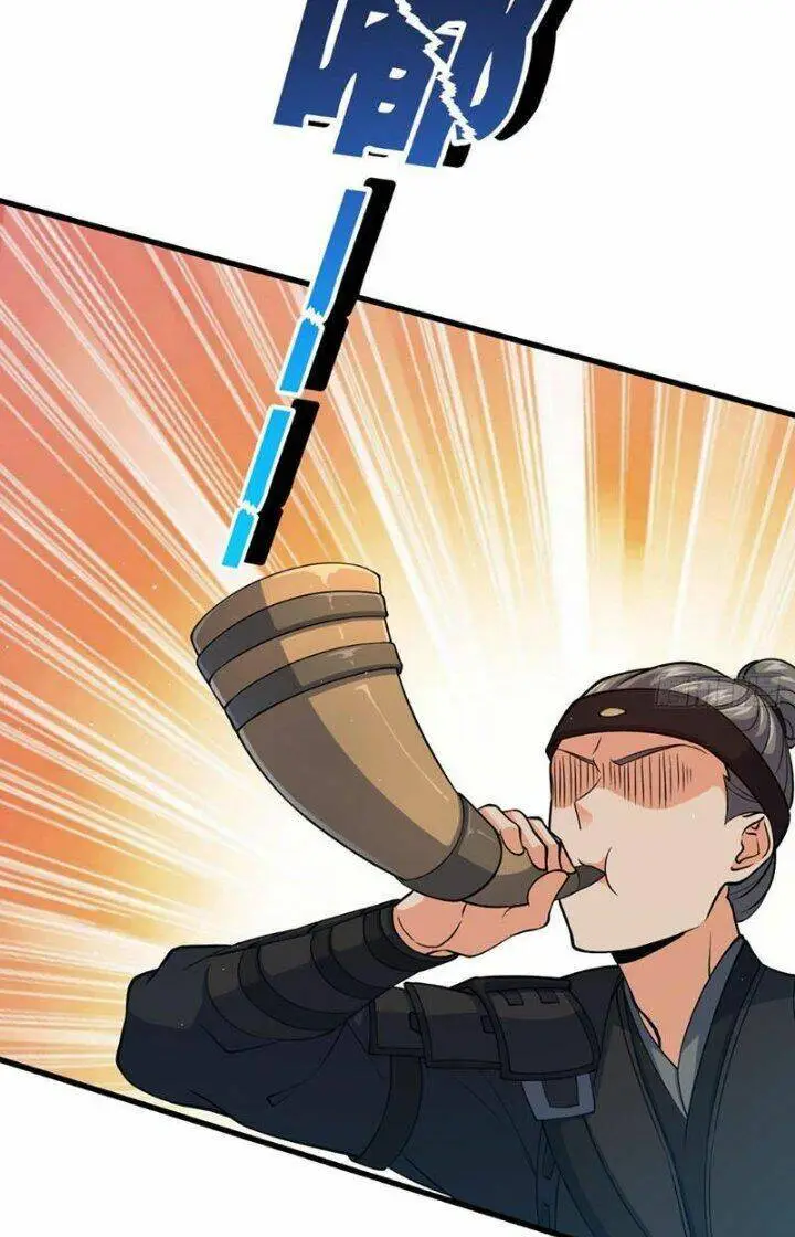 Chapter 788