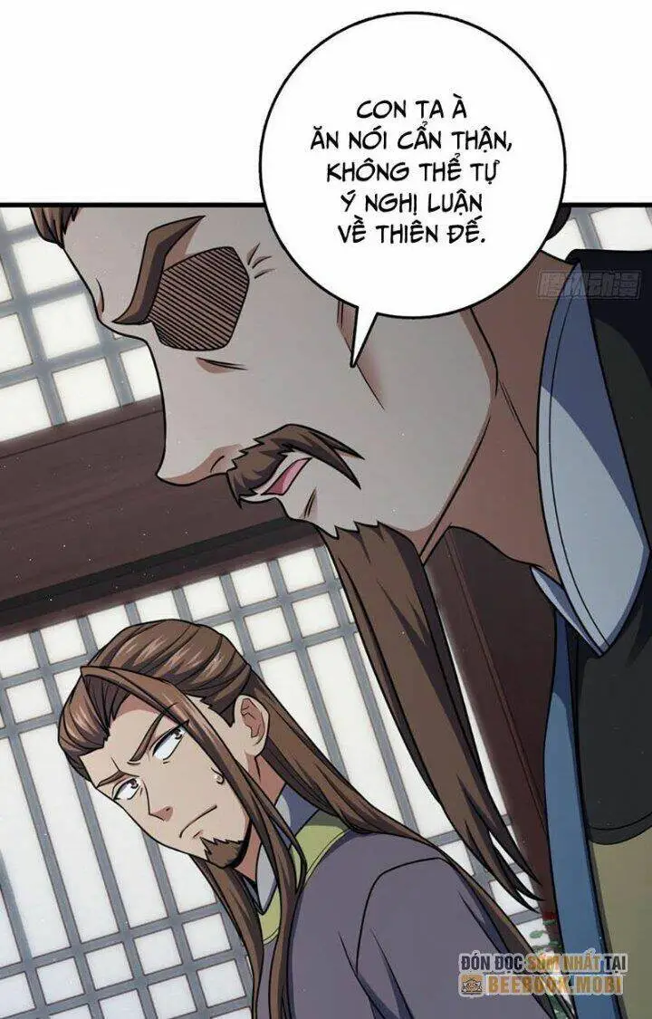 Chapter 788