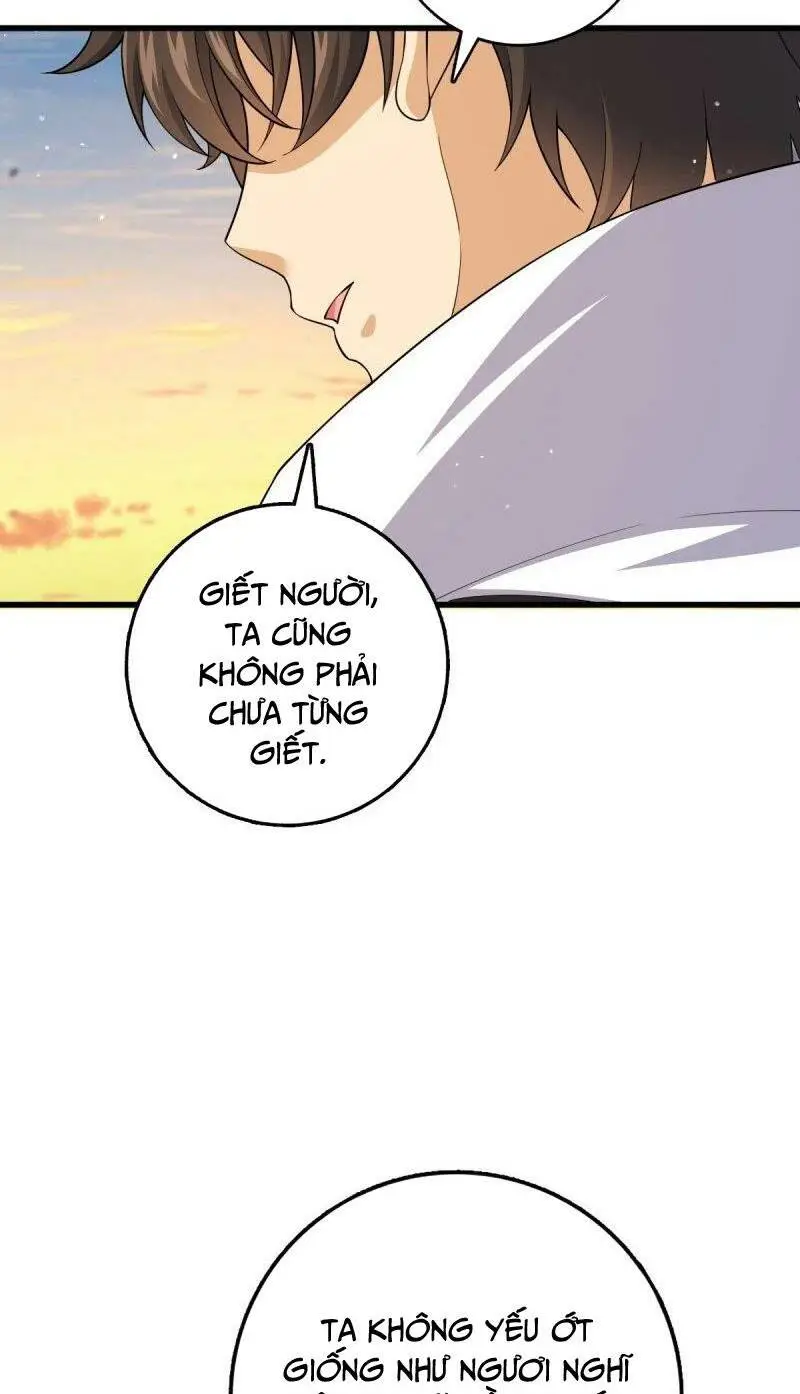 Chapter 786