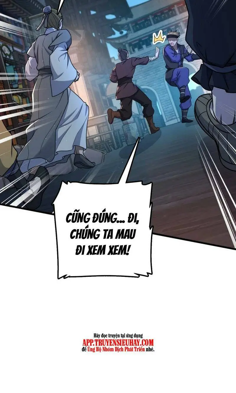 Chapter 786