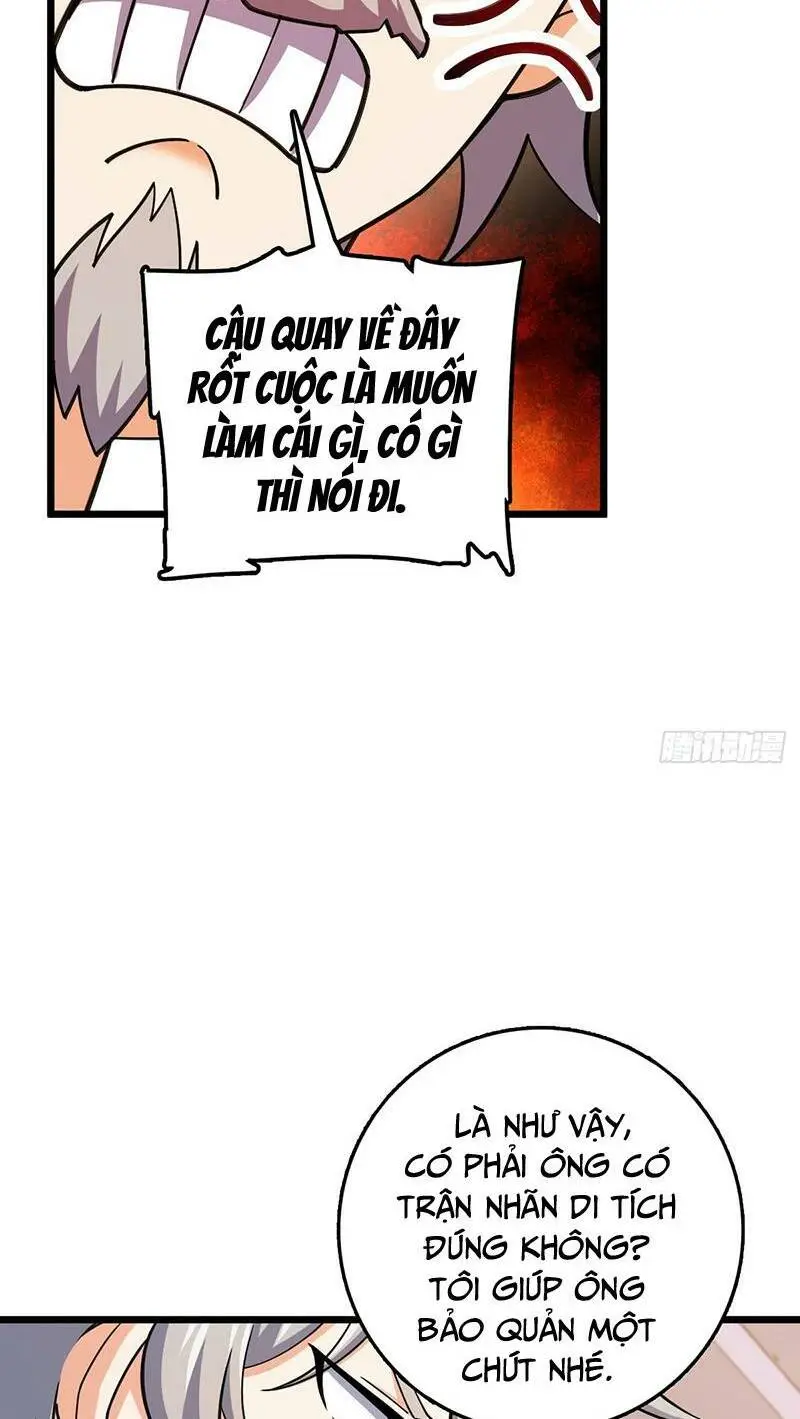 Chapter 773