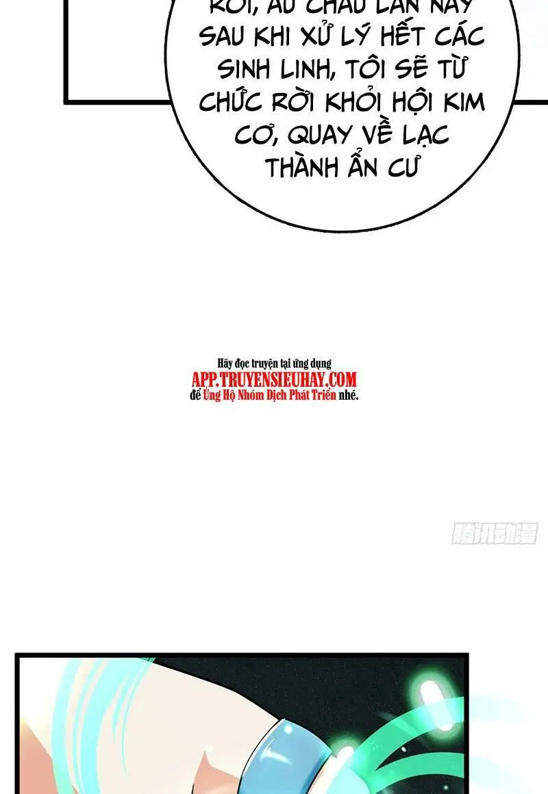Chapter 773