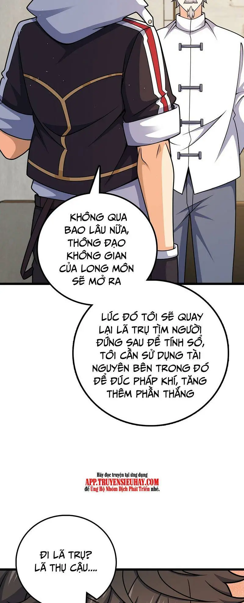 Chapter 773