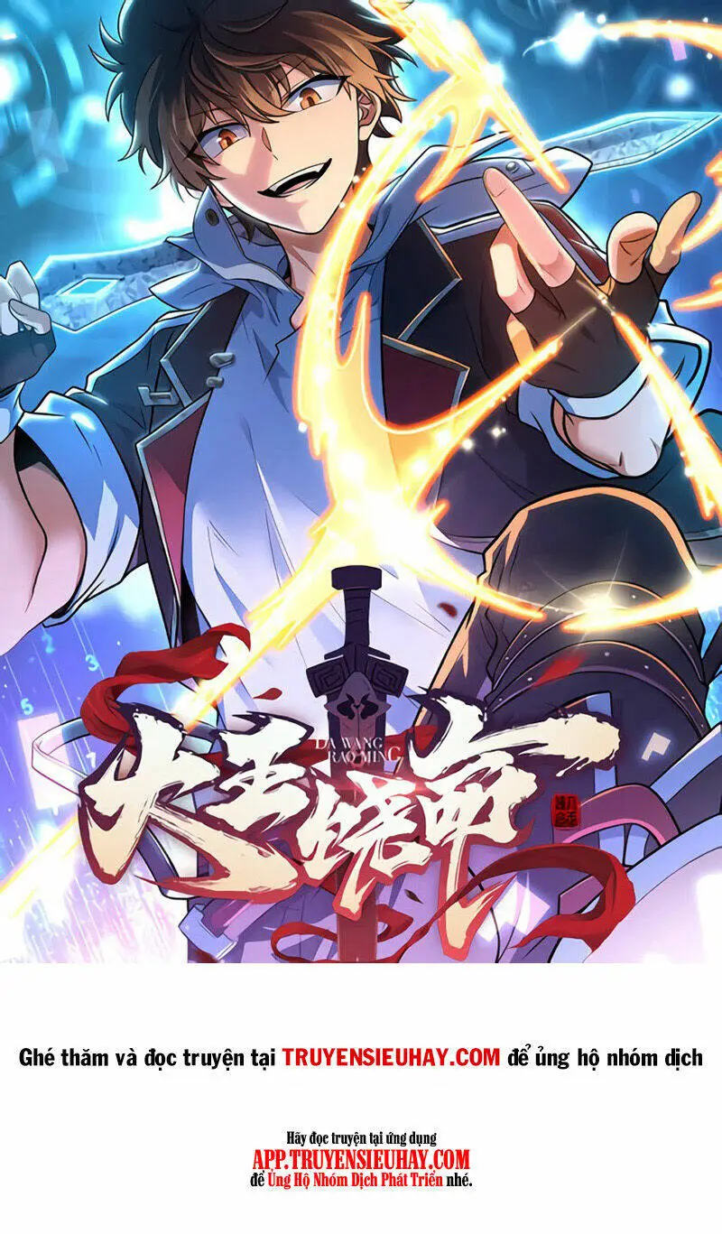Chapter 772