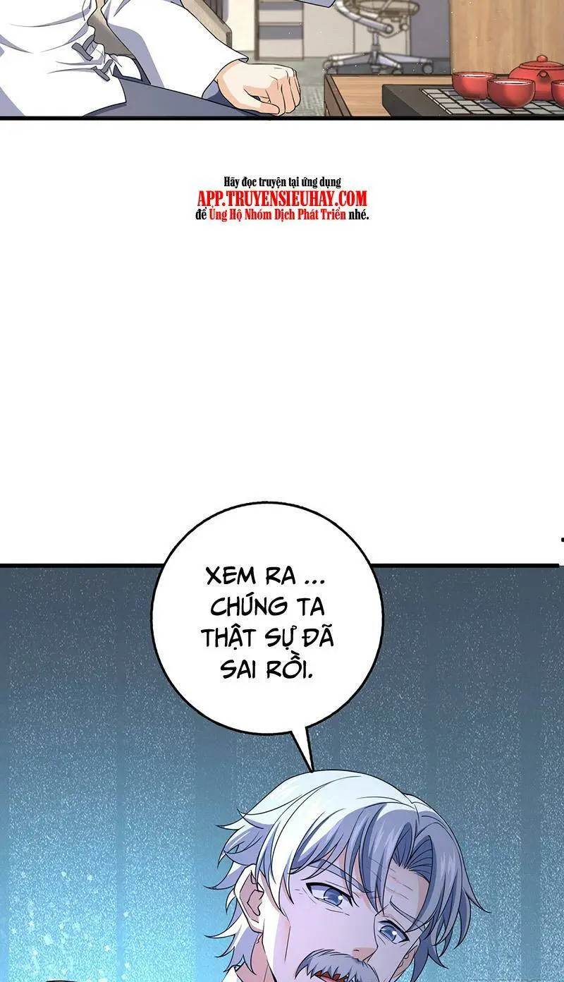 Chapter 771