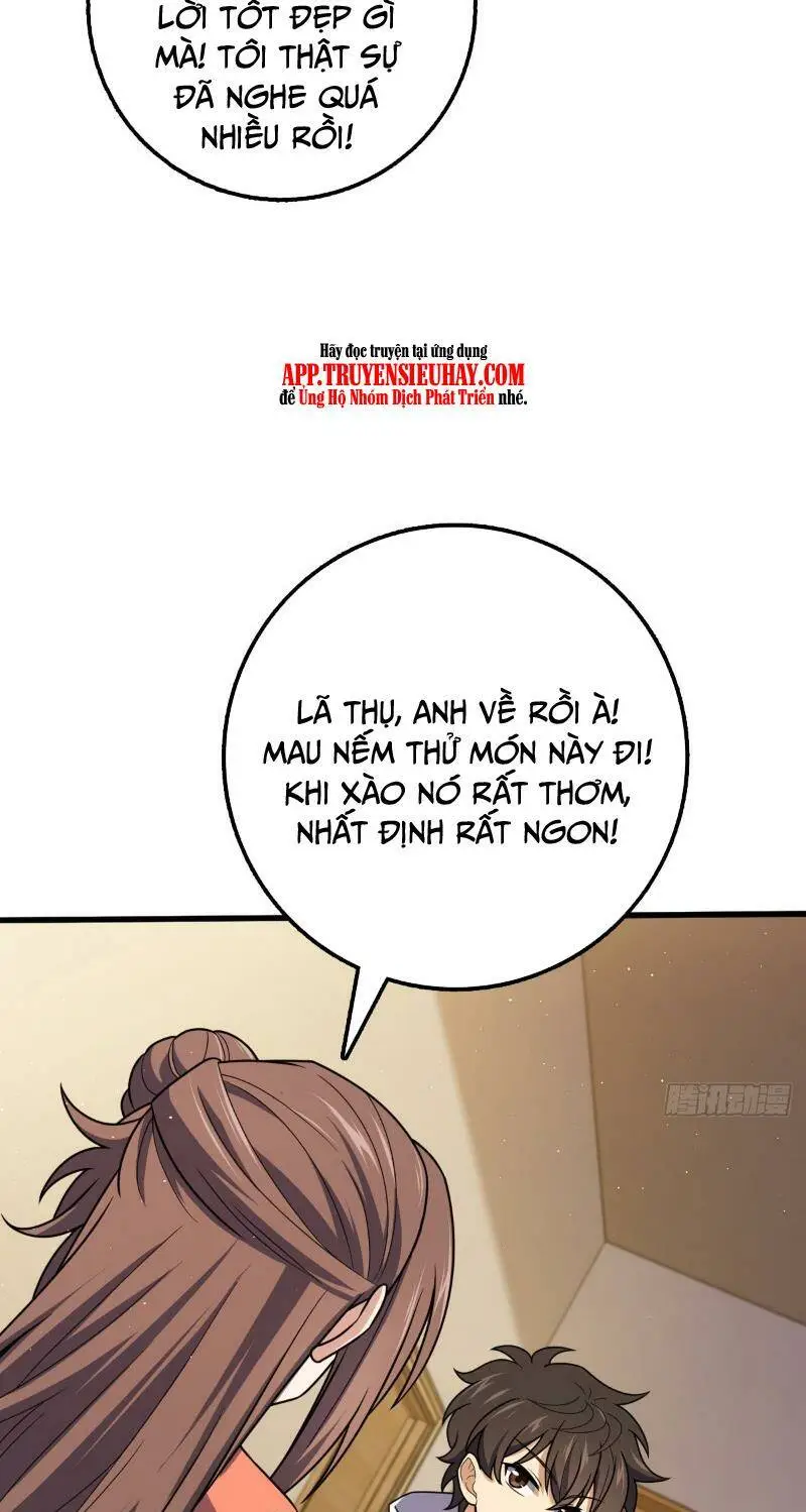 Chapter 766