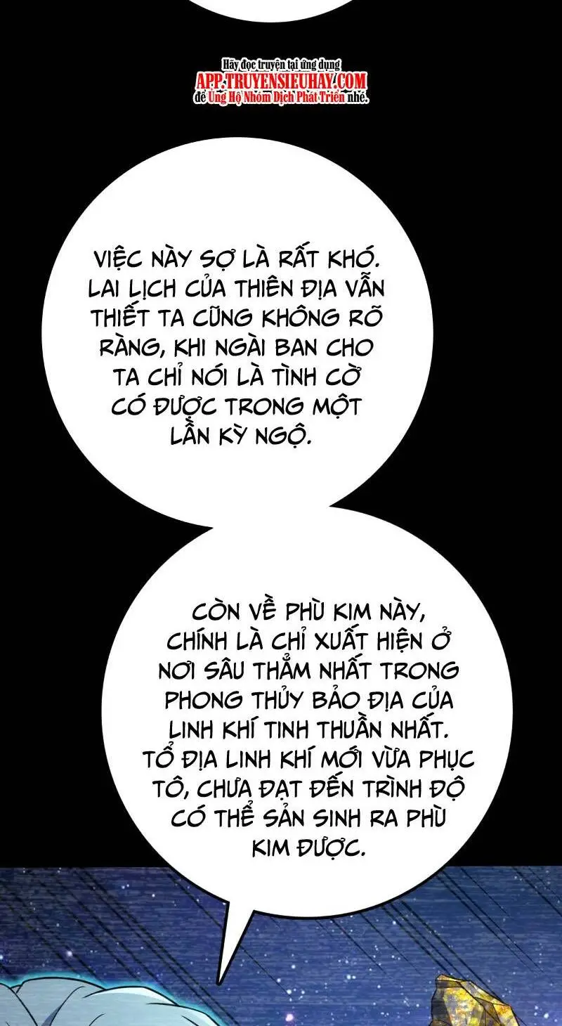 Chapter 766