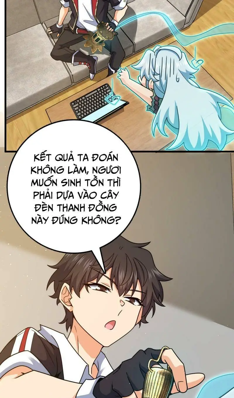 Chapter 763